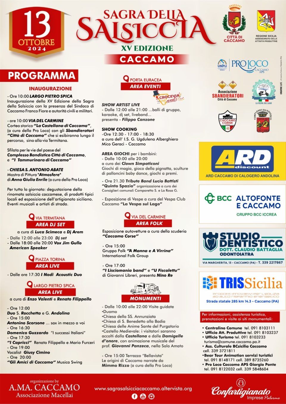 Locandina Sagra della Salsiccia 2024 a Caccamo